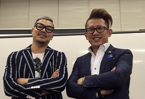 chii-masato